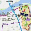 미사서울부동산공인중개사사무소 이미지