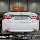 현대자동차내서점