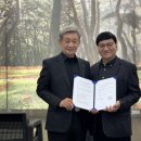 의료법인 아람의료재단 네이버블로그