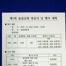 사라공방 이미지