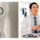 목은한의원 이미지