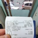 김박사식당 이미지