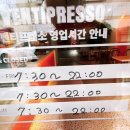 송정백제약국 이미지