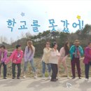 가시나