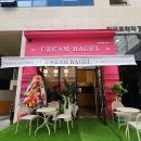 CREAM BAGEL 이미지