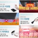 제이티메디컬 이미지