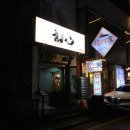 CU로데오 이미지