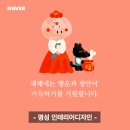 올모던인테리어디자인 이미지