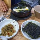 도토리짐(319) 이미지