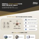피트릭스 이미지