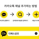 정품공조