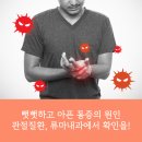 의성수지 이미지