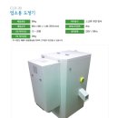 현미식당 이미지