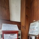 종로한옥궁게스트하우스 | 종로 숙소 '궁 한옥 게스트하우스' 추천