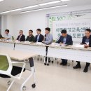 세종환경육센터 총회및 환경교육도시 토론회 이미지