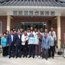 성주의료기상사 이미지