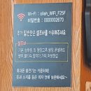 춘천진미닭갈비 | (충남 아산) 춘천진미닭갈비 방문 후기 !!