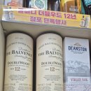 세븐일레븐 금곡한림점