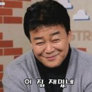 뽀끼랑