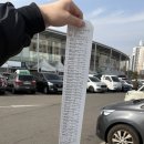 왕창할인마트 | 인천 와이케이 가성비 좋은 창고형 할인마트 다녀온 후기