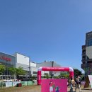 청년마트 - 천안시 서북구 부성22길 15 | 하남 스타필드 4월 방문 후기 | 청년마켓, 다흑 팝업, 일렉트로마트 볼거리 총정리