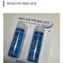 K.파마세상 | 쇼핑하는 엄마의 12월 일상 (광교 르디투어,블프,올리브영 세일,다이슨 에어랩,코리안컵)