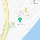 울진고속주유소 이미지