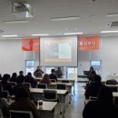 제이피씨
