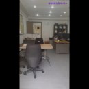 대림부동산중개 이미지