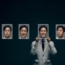 SNS 활용법 이미지