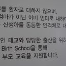 메디버스 이미지