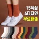 베스트 쇼핑하우