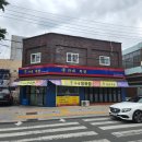 신매목장 이미지