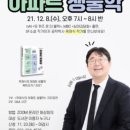 서농도서관 이미지