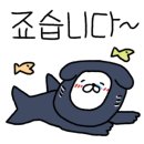 집밥 쿡선생 이미지