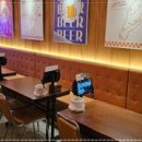 호프1번지 이미지