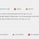 윤정희퓨전 이미지