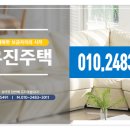 오남체육공원 배드민턴장 이미지