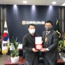강원농수산 이미지