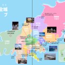 노포동관광안내소 이미지