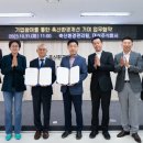 이윤축산 이미지