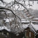 계동마을 이미지