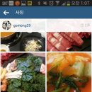 채선당수락산점 이미지