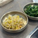 보배담 분당정자점 이미지