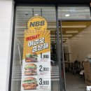 노브랜드버거 구미역점 이미지