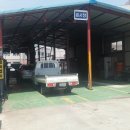 세교자동차공업사 이미지