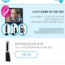 대성컨설팅 - 동작구 성대로 76 | 대성컨설팅