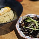 츠허