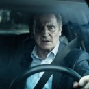 Retribution 이미지