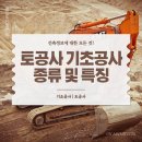 이유엔건축사사무소